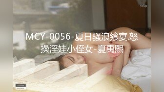 [原創錄制](sex)20240203_粉粉猫猫酱