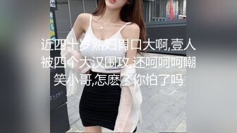 洛阳小少妇给我做口活