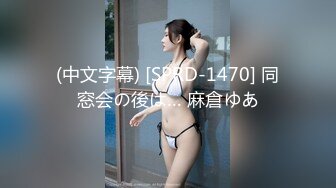 【用利顶你】双马尾极品美少女，镜头前大屌插嘴，掰开骚穴一顿舔，美臀骑乘位暴操，娇喘呻吟好听