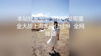 极品妹子啪啪做爱射嘴里黑丝制服-人妻-上海-认识