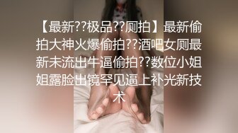 真的是又胖了哭死