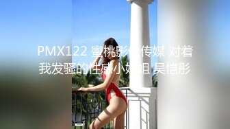 电动小马达，淫女叫声超级浪