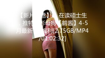 无水印1/14 极度淫骚小母狗JB入珠炮友操逼自己震动棒玩一番被征服VIP1196