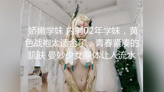 [推荐]两个纹身男在家开直播吃吊操菊花