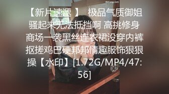 香蕉传媒_XJX_0027_女仆咖啡_犯错了就用自己的身体补偿顾客