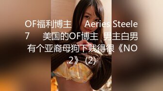 新疆李航等5大极品美女泄密流出 再好看也是男人的胯下玩物