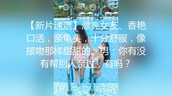 国产TS系列黑丝小语操的骚伪娘筱筱直叫老公