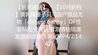 028成都，骚女上班前也要打一炮