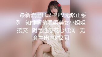 【熟女探花】精品美人妻风情万种满足小伙的一切幻想，鲍鱼很干净很粉，质量高画质清晰，推荐收藏佳作 (1)