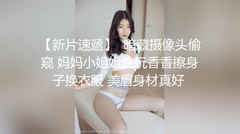 绑操