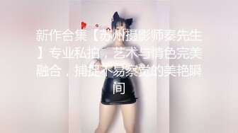 网红爆乳美少女▌小桃酱▌18岁对肉欲的渴望