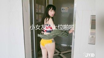 【抖音巨乳】 芷仪g宝 最新楼道黑牛自慰 浴室洗澡漏点抠逼