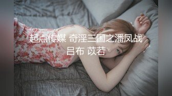 极品巨乳御姐~跟鞋蹭逼【宝宝来快乐】~跳蛋自慰~脱衣裸舞【18v】 (17)