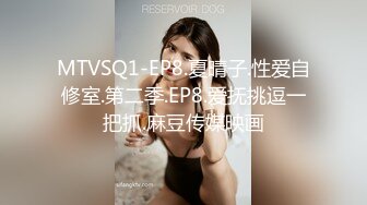 STP30313 ✿稀有露脸✿ 高端摄影ACG业界女神爆机少女▌喵小吉▌古风画作《清平乐》汉服美妆仙女 性感诱人白虎胴体妙哉