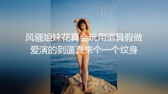 冠希传媒GX-019绿帽夫妻为钱送逼