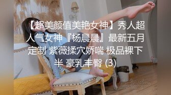 电报群土豪重金定制，清纯露脸反差邻家小妹居家自拍洗澡，洗干净后道具紫薇嫩穴高潮边抠边喷，嗲叫喊爸爸，好刺激啊 (14)