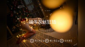 韩国丰乳肥臀 艳舞主播 【小耶】漏奶抖臀 各种 摩托摇 抖奶诱惑【76V】 (37)