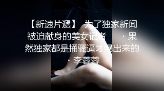 和前女友的做爱视频