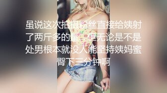 ✿御姐人妻✿优雅端庄反差御姐〖CuteSweetBoBo〗寂寞风骚人妻洗手间紫薇小骚穴深情口爆大肉棒