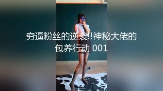 骚妈性感蕾丝情趣装和儿子69热身 穿上高跟后入式无套内射