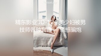 黑丝情人水多逼嫩被大J8狂草 高潮时伸舌头翻白眼