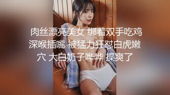 STP26414 ?爆乳御姐? 价值20美刀超人气爆乳女神 ▌乐乐▌狐妖女友榨精 超狂尺度G奶乳交口爆 完美爆乳蜜穴 VIP0600