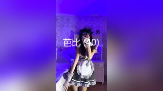 小王探花酒店约炮暑假出来兼职的小妹 肤白貌美温柔听话非常配