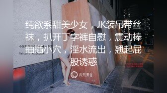 10-24干净利落第二场约啪返场眼镜妹子，邻家乖乖女，床上变淫娃