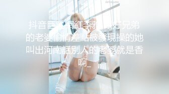   漂亮女儿找金主爸爸玩制服诱惑哇靠这怎么受得了