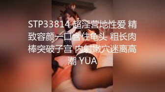 在客厅沙发上疯狂干美少妇