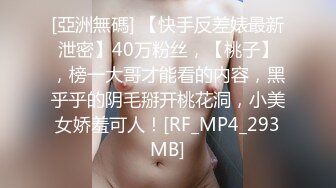 老汙龜 欲求不滿 偷情少婦