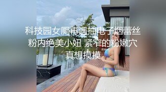 SWAG 妹妹在旁边 照干不误好下流 Tiababe