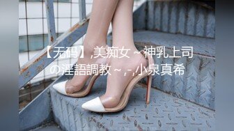 【新片速遞】 高颜值甜美可人邻家妹妹,年纪不大,身体发育不错,纤瘦高挑,青春就是好