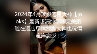 【360水滴TP】年轻情侣开房做爱实录-颜值高身材好，美乳诱惑阴毛浓密，聊天做爱对白清晰