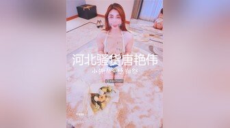 渣男分手后报复前女友公开私密视频+私密图片