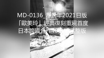 重磅9月订购②，火爆OF刺青情侣yamthacha长视频，反差妹颜值在线，不胖不瘦肉感体态，全程露脸激情啪啪