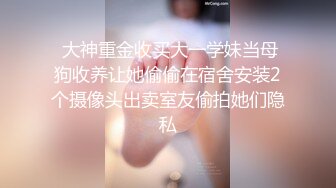  高颜值清纯美眉 被无套输出 内射 小娇乳 鲍鱼粉穴 羞羞的表情好诱惑