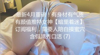 爱豆传媒 id-5267 禽兽哥哥们趁妹妹熟睡强上3p-梦洁