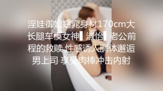 极品萝莉裙小姐姐  休息一会继续第二炮  吸奶舔逼调情  张开双腿