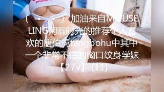 后入大屁股少妇声音可射