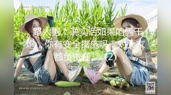 《百度云泄密》大二美女和男友分手后私密视频和照片被渣男曝光 (2)