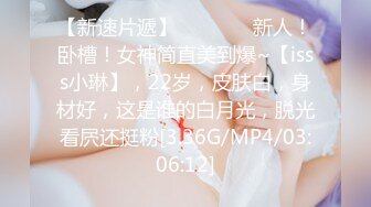 【曹长卿joker】蜜桃臀高校学生妹皮鞭调教掌掴毒龙