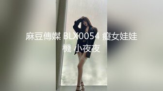 MDAG-0002-热舞系美女.挥汗舞动的节奏感性爱-宋南伊