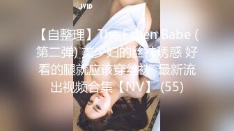 日本极品美女博主 room_103（room_103） onlyfans高清原档资源合集【176V】  (13)