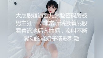 抄底二个高颜值美眉