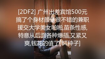 和妻子比起来，还是岳母比较赞…～沉溺在背德禁忌交配的家庭内不伦奸４人４小时