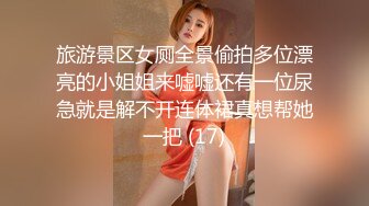 公園裏陪孩子玩耍的風騷花丁字褲美婦,身材保持得真好,白皙修長腿和下蹲的肥臀誘惑死人