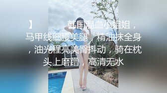 -萌新极品网红美少女▌元气兔▌侍奉旅行者甘雨 馒头穴紧致白虎采精 把你的精液都射给我