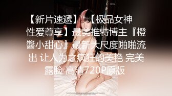 【網曝門事件】藝术范漂亮女孩小穎被前渣男友自拍性愛視頻流出 大尺度生活私拍流出147P 高清1080P完整版