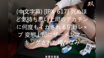 白丝伪娘吃鸡啪啪 啊啊老公好痒 操死了 好爽 射着我屁股上 撅着屁屁被小哥哥猛怼 操的很舒坦